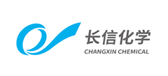 长信化学