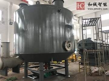 PLG型盘式连续干燥机