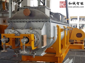 KJG-M型闭式循环桨叶干燥机