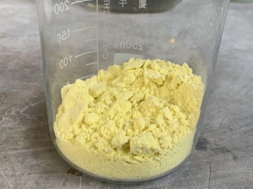 选矿药剂丁基黄药